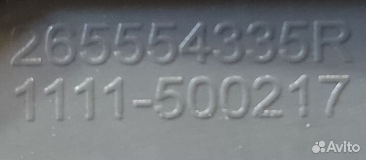 Фонарь диодный Lh Renault Latitude, 2013г