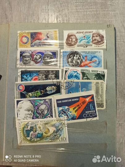 Почтовые марки