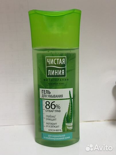 Гель для умывания Чистая линия