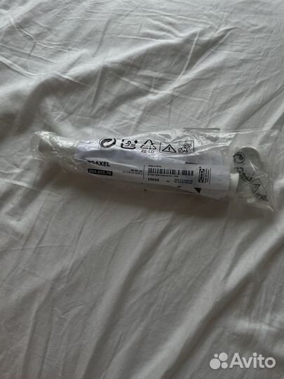 Штанга боаксель раздвижная 20-30 см