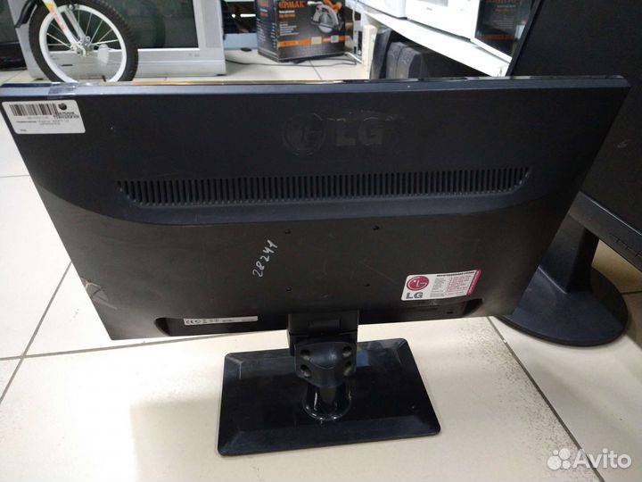 Монитор LG Flatron E2041S 20