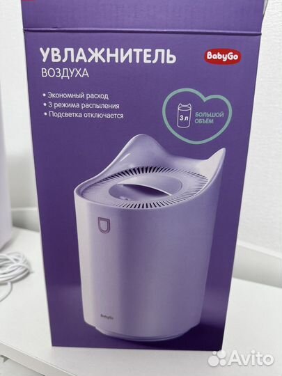 Увлажнитель воздуха baby go