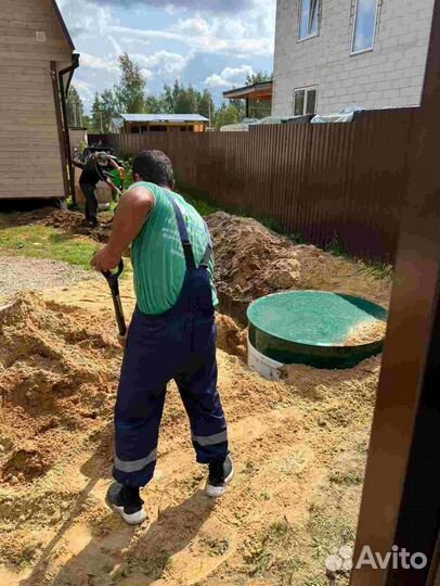 Септик для дома, установка под ключ