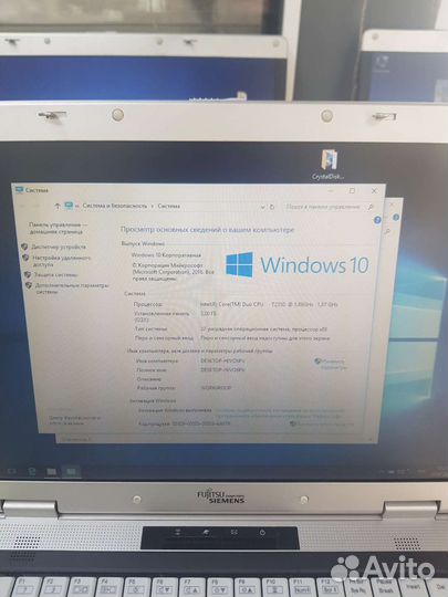 Ноутбук Fujitsu Siemens