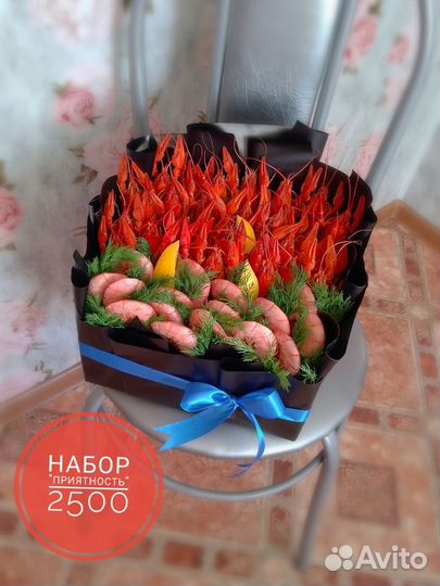 Вкусные букеты из раков.Крабов.Креветок