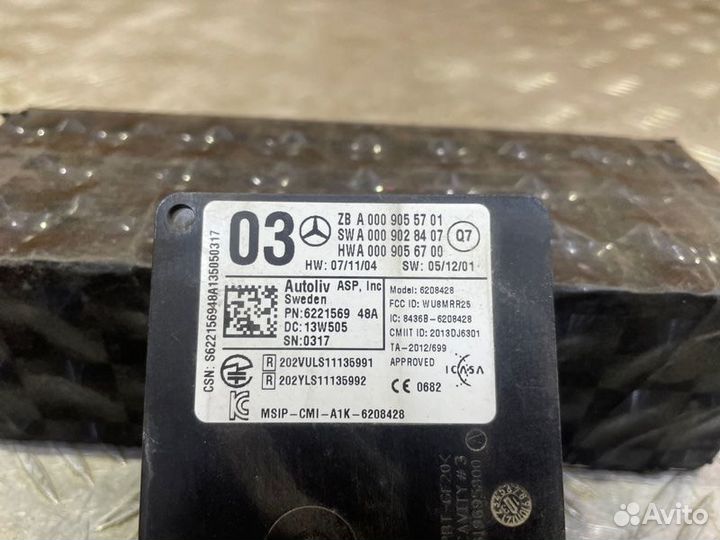 Радарный датчик Mercedes Gl X166 M278 dela 46GA