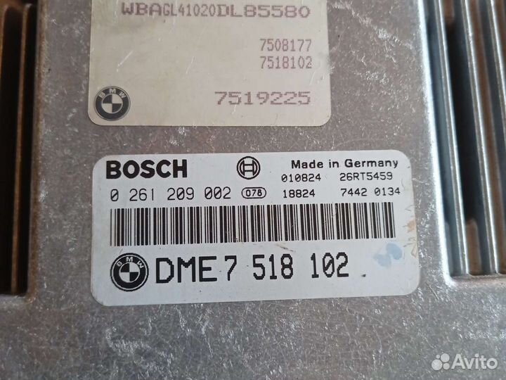Блок управления BMW E65 745i DME7 518 102