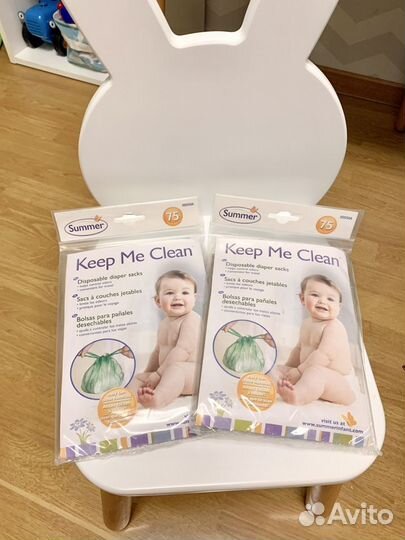 Пакеты под использованный подгузник