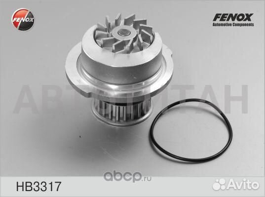 Насос водяной Opel Astra, Vectra, Corsa 1.4i/1.6i