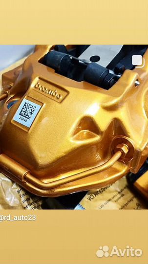 Тормозная усиленная система Mercedes-Benz