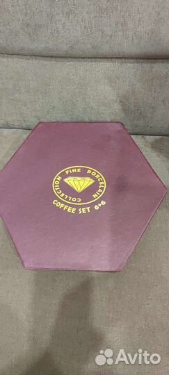 Кофейный сервиз новый