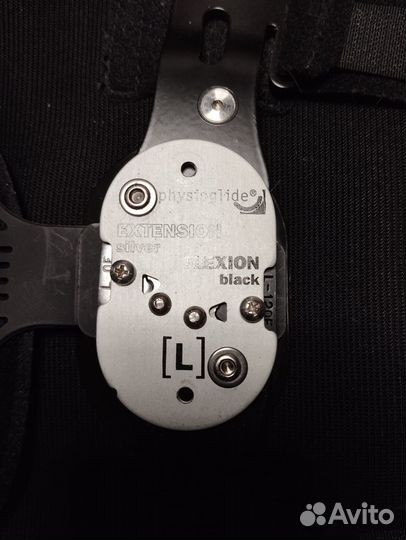 Ортез medi PT Control