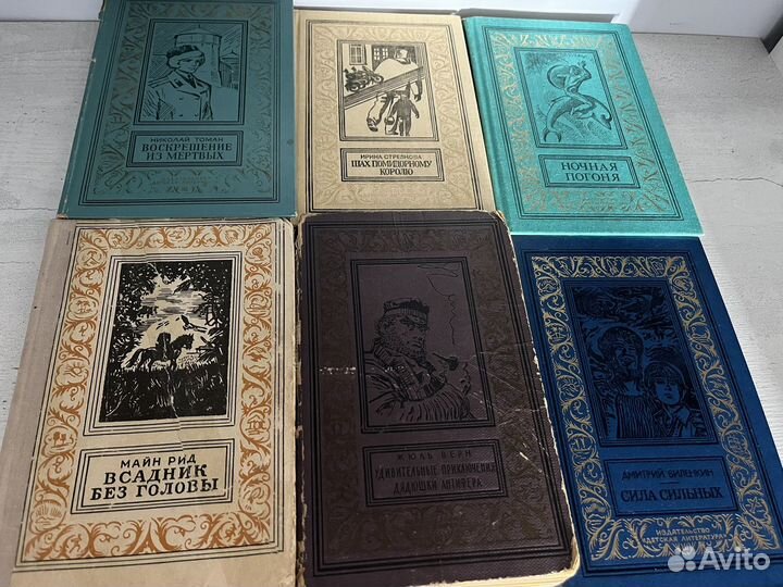 Книги Брет Гарт, Пол Андерсон и другие