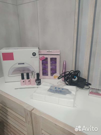 Набор для маникюра