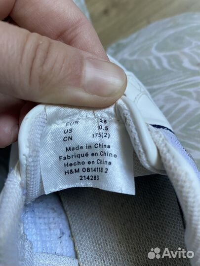 Пакет одежды на мальчика 4 года