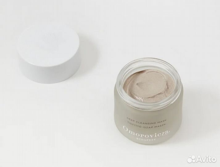 Omorovicza deep cleansing mask