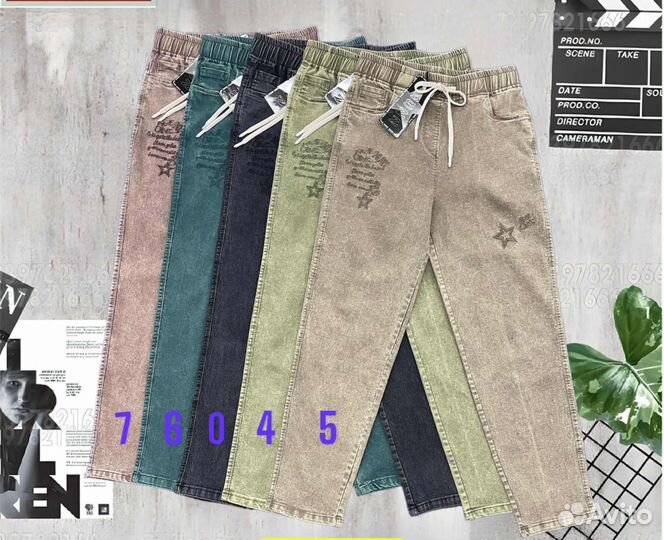 Женские летние джинсы от 50 до 60