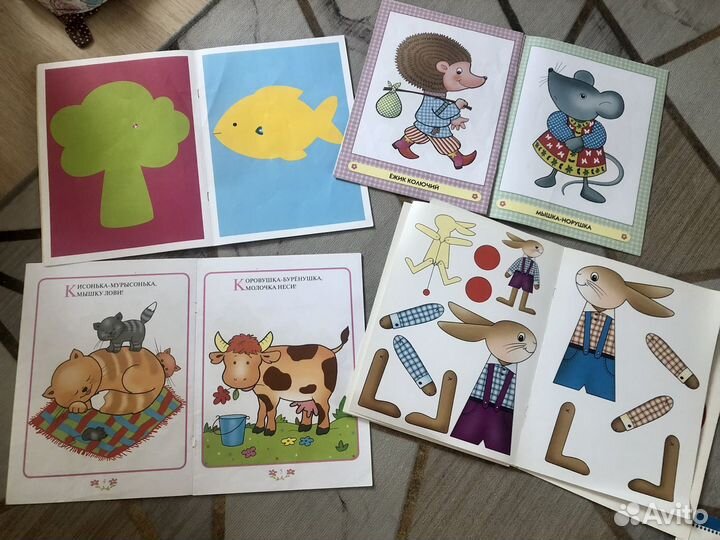 Школа семи гномов 0