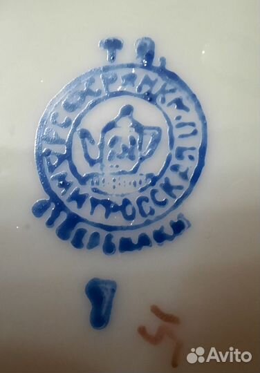 Чайная пара вербилки фарфор старинная,редкая