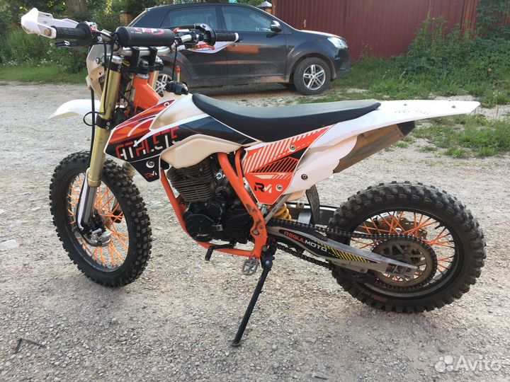 Regulmoto Athlete 250