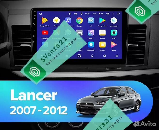 Магнитола Mitsubishi Lancer 10 X Android