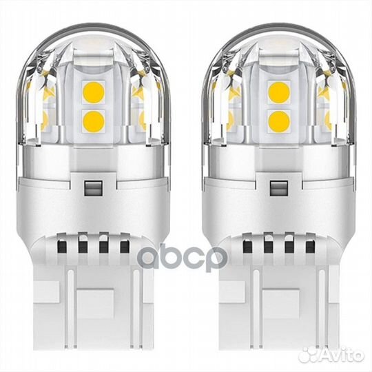 Лампа светодиодная 12-40V W21/5W 3,3W 350lm W3x