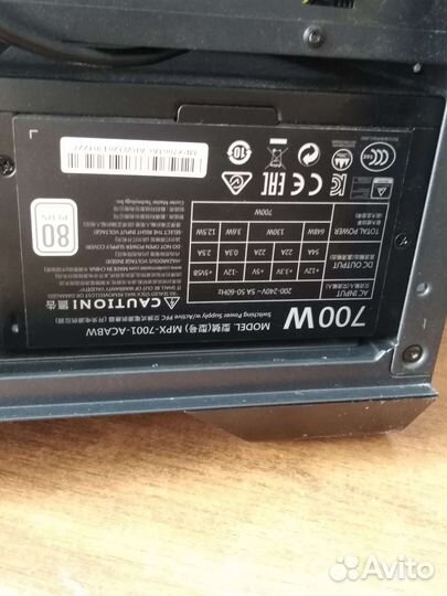 Персональный компьютер бу