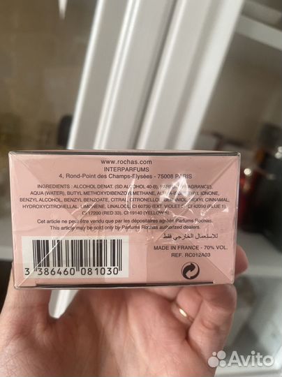 Mademoiselle rochas оригинал