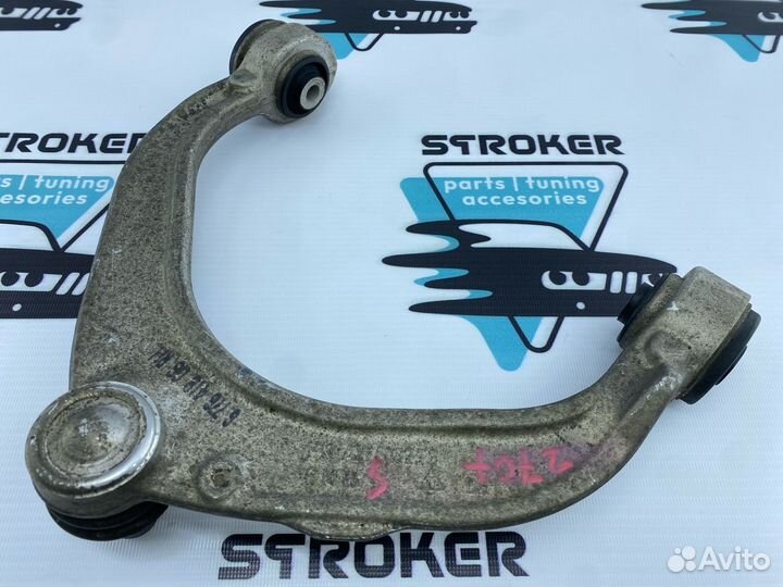 Рычаг подвески верхний передний правый Bmw X5 E70