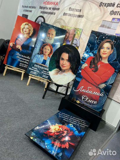 Фотокерамика и металлокерамика на памятники