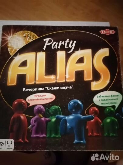 Игра настольная