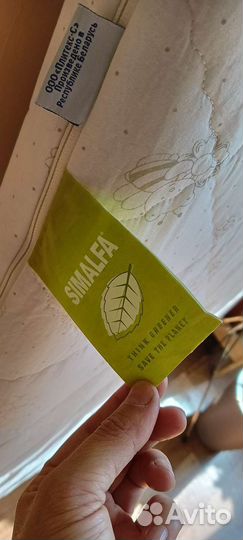 Матрас детский 120 60 plitex