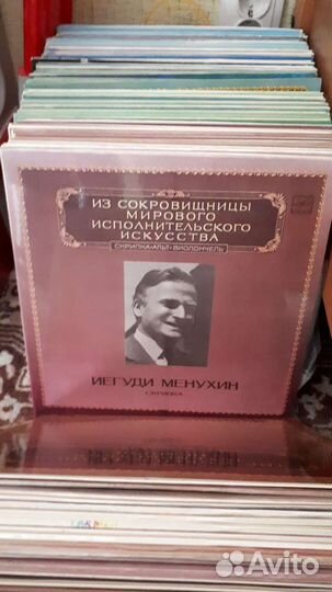 Коллекция виниловых пластинок