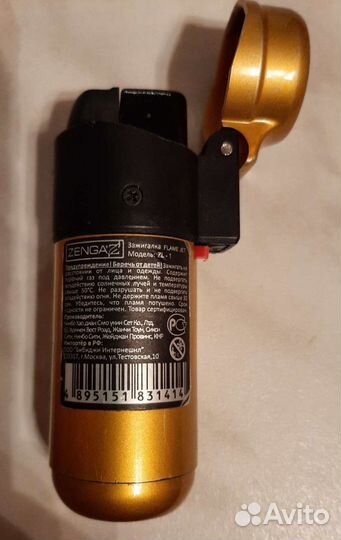 Зажигалки 2шт коллекционные