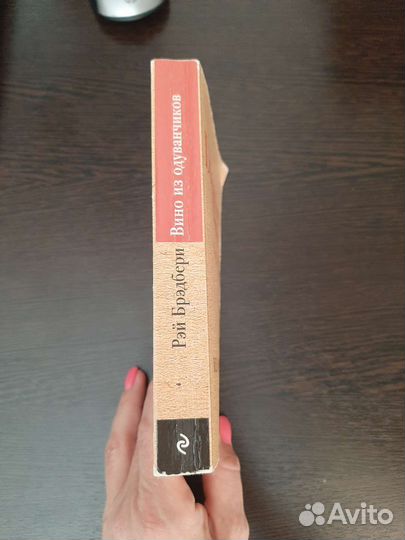 Вино из одуванчиков