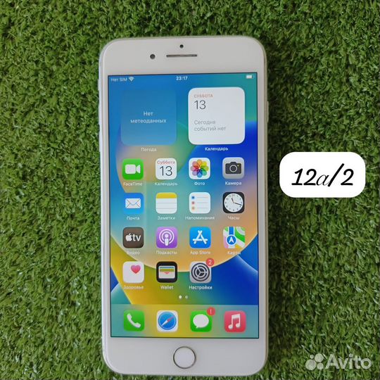 iPhone 8 Plus, 64 ГБ