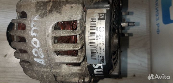 Генератор Опель Инсигния a20dth