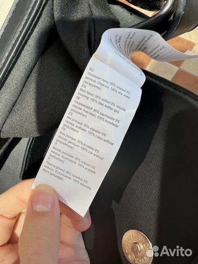 Сумка женская