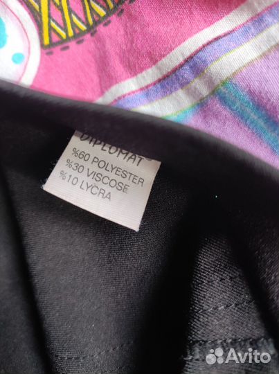 Классические шорты