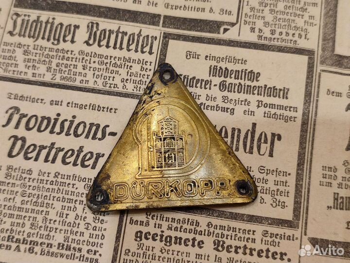 Табличка Dürkopp раскопок Königsberga