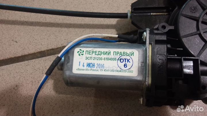 Электростеклоподъемник на Шевроле Нива