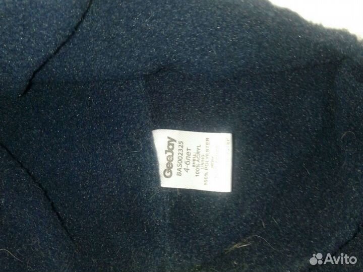 Шапка для мальчика демисезонная