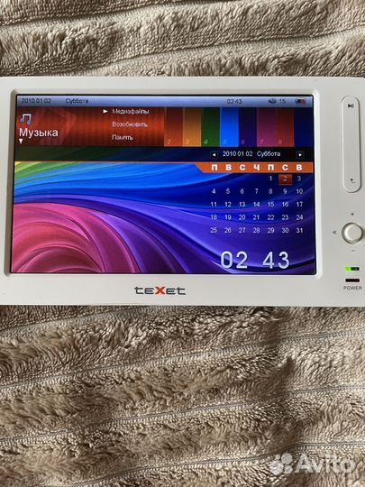 Медиаплеер texet