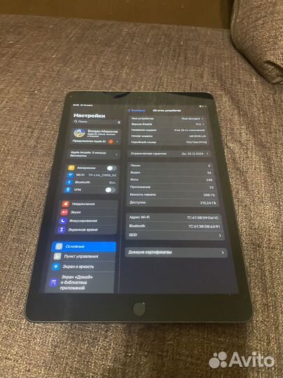 iPad 9 поколения 256 гб