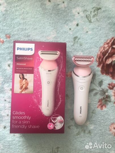 Электробритва philips женская новая