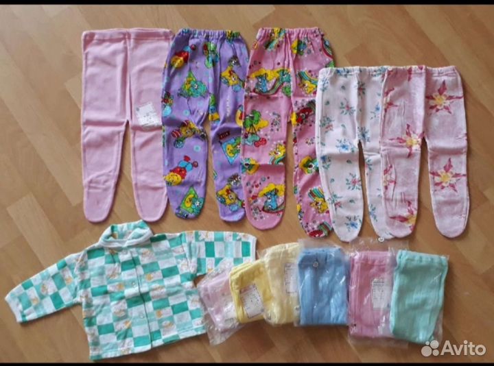 Для малыша новое