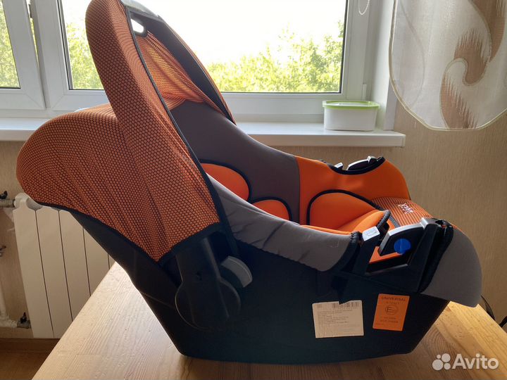 Автокресло Siger Эгида Люкс