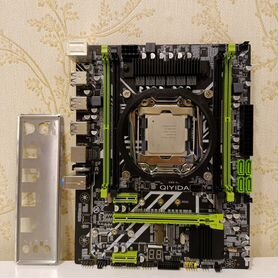 Комплект Qiyida X99-H9 + 2640v4 LGA 2011-3