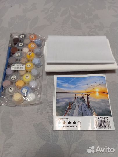 Картина по номерам