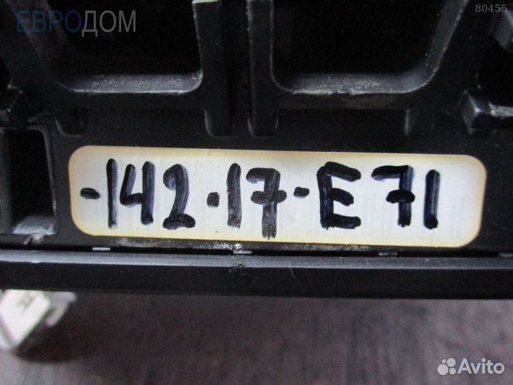 Монитор / дисплей задний BMW E72 hybrid s1078944